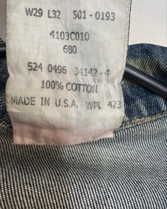 Kurtka jeansowa Levi’s vintage S/M