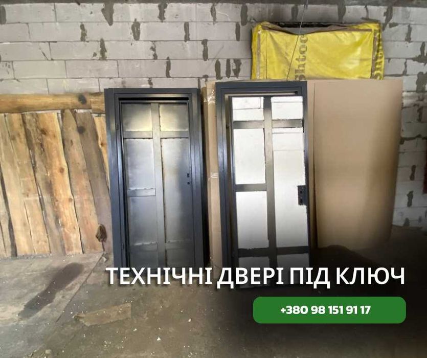 ТЕХНІЧНІ металеві двері, двері в гараж, металлическая дверь на заказ