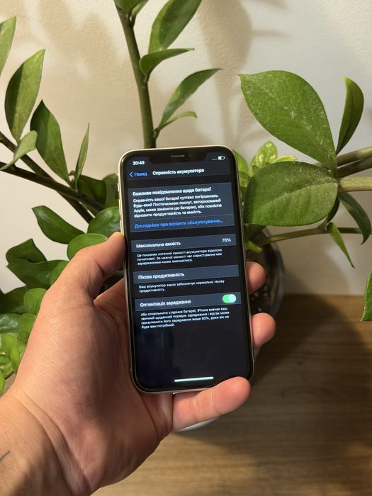 Apple iPhone XR 64 GB