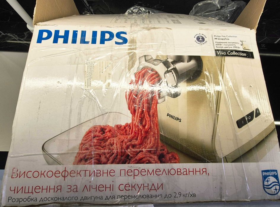 М'ясорубка Philips Viva Collection HR 2728