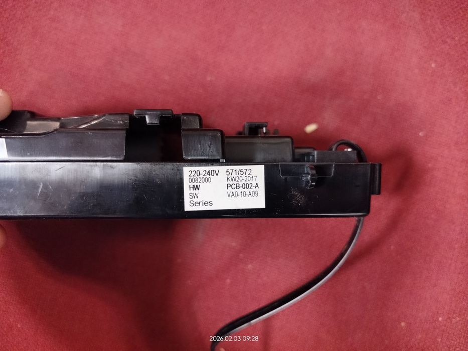 Płyta główna Nivona 572