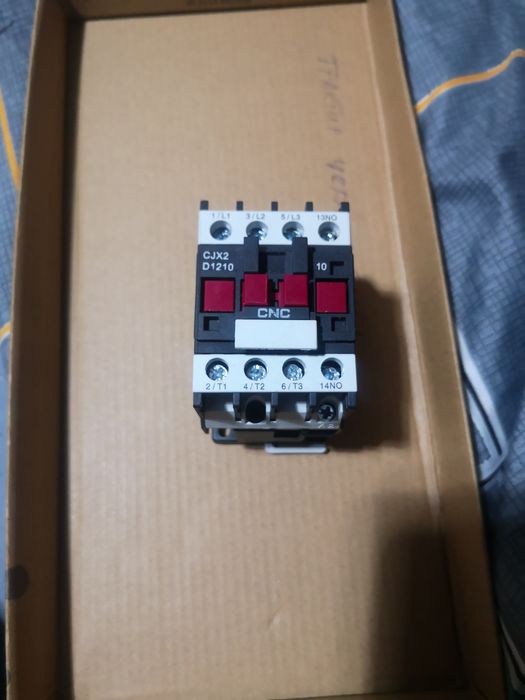 Контактор електромагнітний