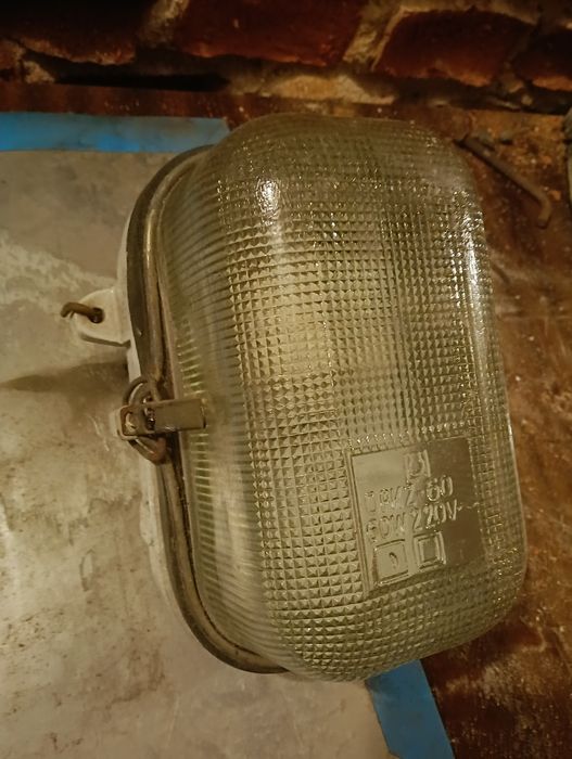 PRL lampa kanałowa
