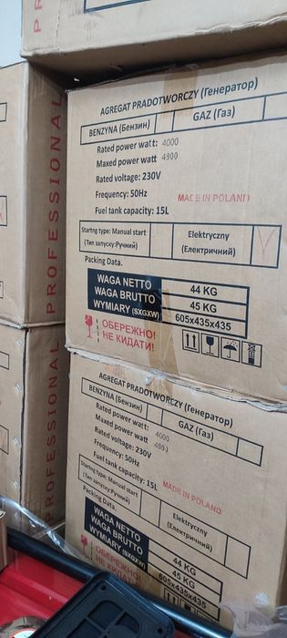 Генератор Kraft 4кВт электрогенератор купить  недорого