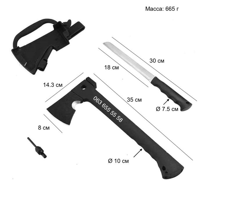 Многофункциональный тактический топор для туризма и охоты
