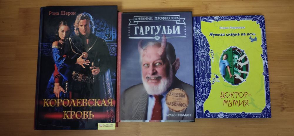 Самые страшные ужастики