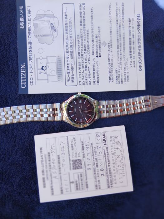 Наручний годинник  Citizen exceed