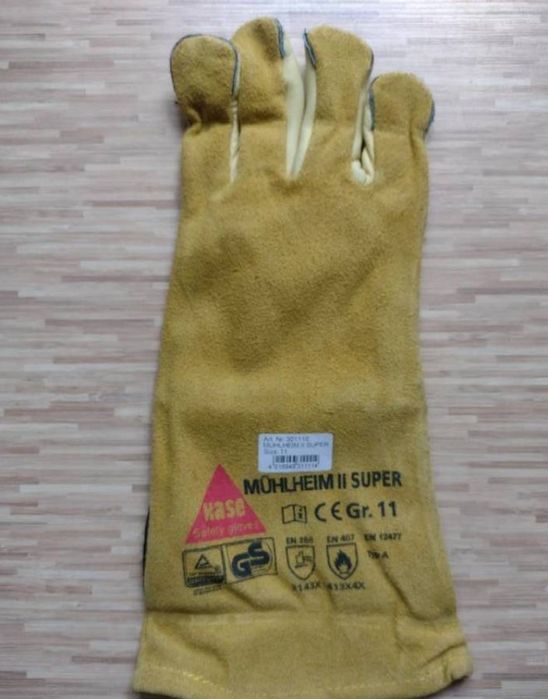 Rękawice spawalnicze MÜHLHEIM II SUPER rozm. 11 /// 6 par