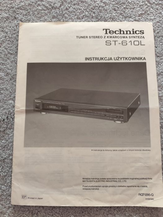 Wieża Technics - stan bdb.