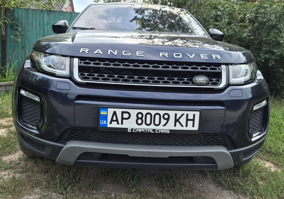 Renge Rover 2016