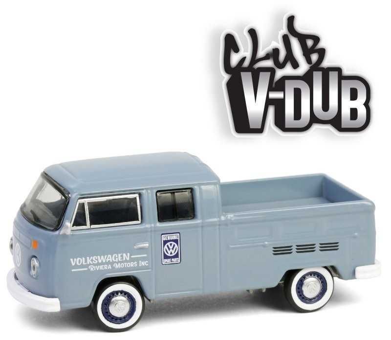 Greenligh 1/64 - VW "Pão-de-forma"