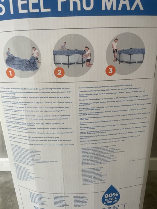 NOWY BASEN 427 x 84 cm wysokości BESTWAY Pro MAX