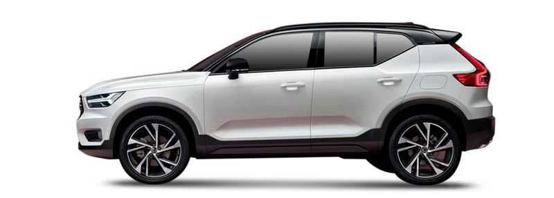 Bagażnik dachowy Volvo XC40 2018 do 2025 SUV bazowy belki relingi dach