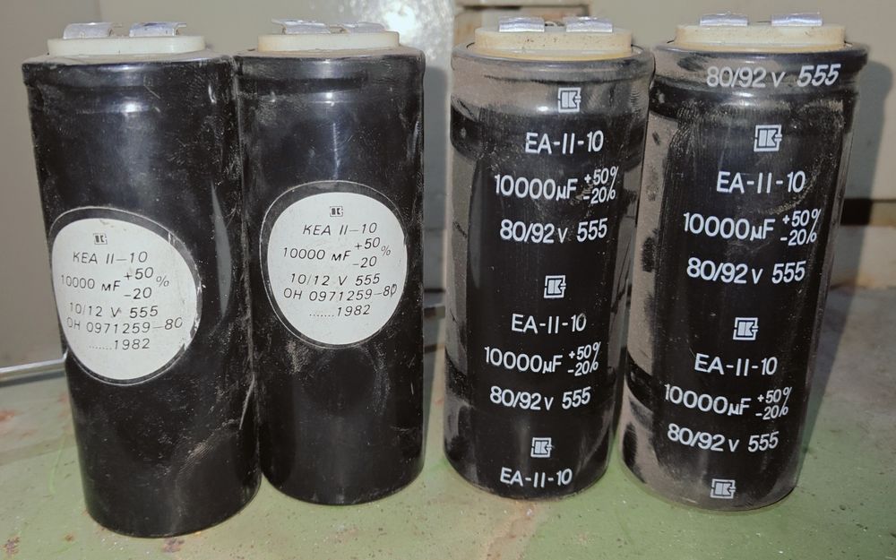 Конденсаторы EA-II-10 80/92v, КЕА-ІІ-10 10/12v, 10000uF