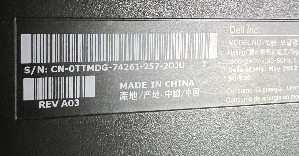 Монітор Dell Inc P2412Hb