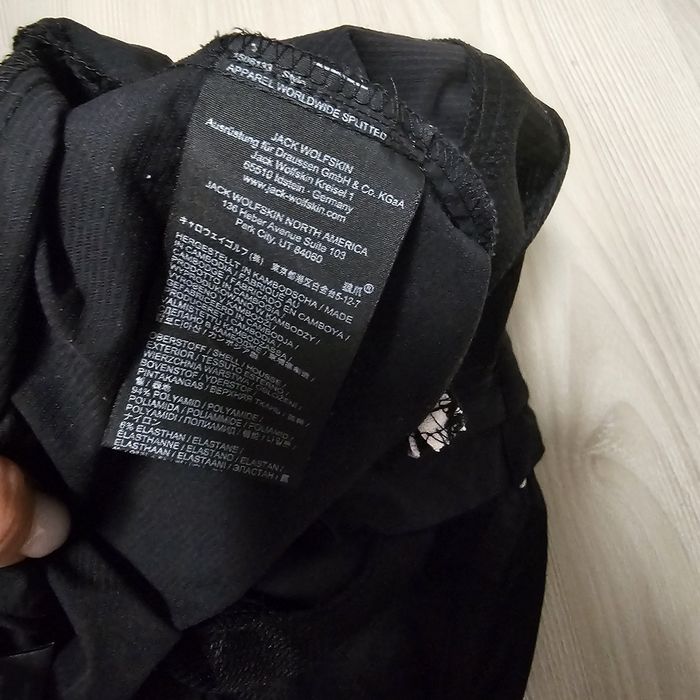 Jack Wolfskin  trekkingowe spodnie