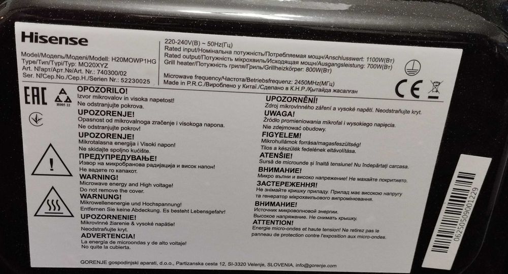 Nowa mikrofalówka na gwarancji Hisense