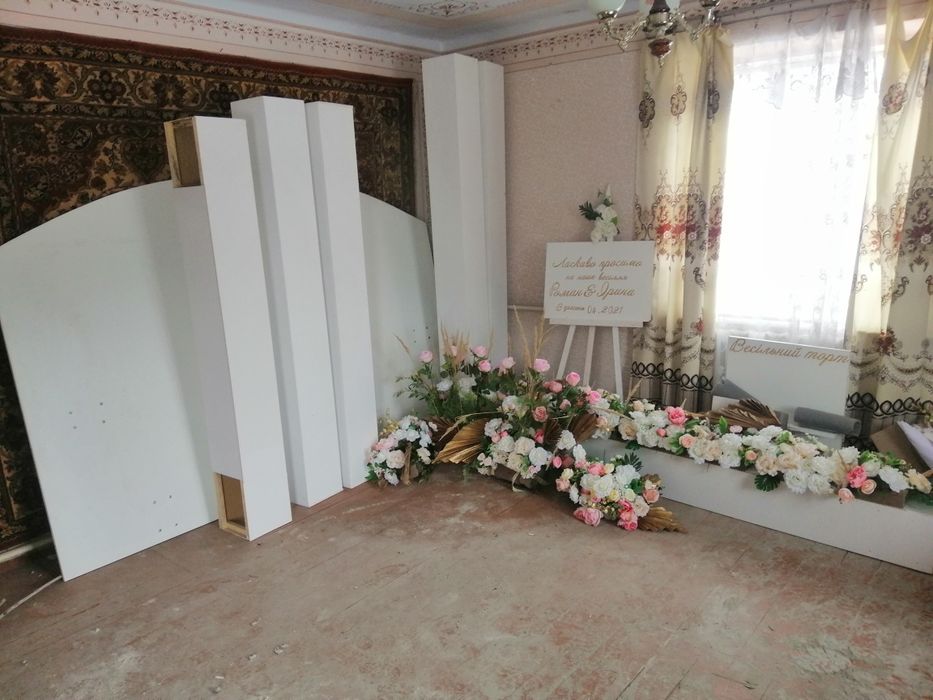 Продається фотозона, фотозони, весілля, події