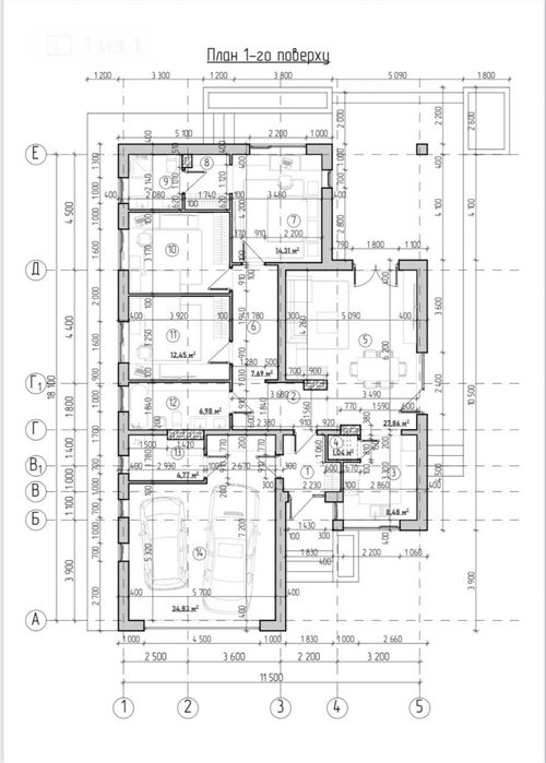 Продам будинок -американку . Газ , гараж , 8 соток двлянка