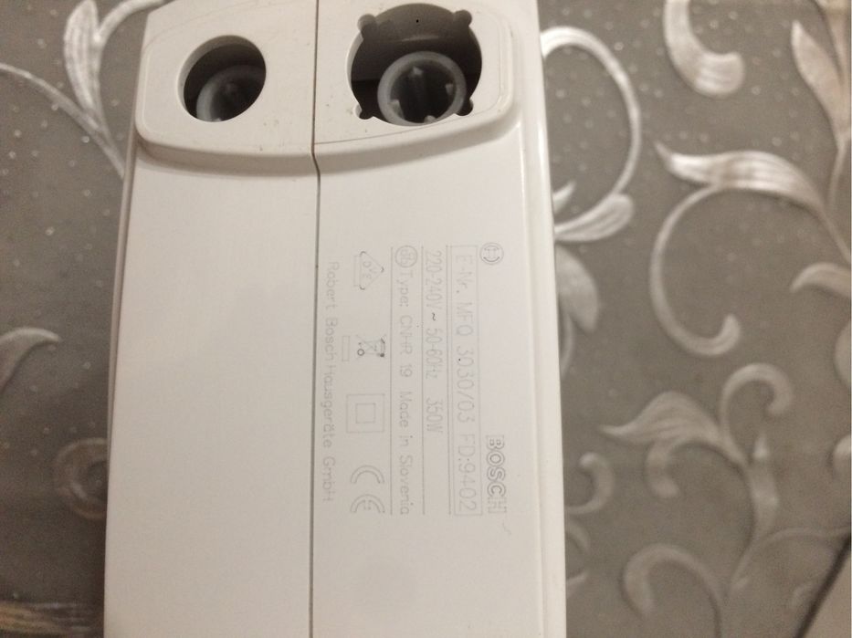 Bosch 350 Wat,ręczny mikser