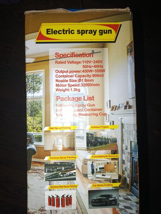 Фарбопульт бу (використовувався 1 раз) чистий!