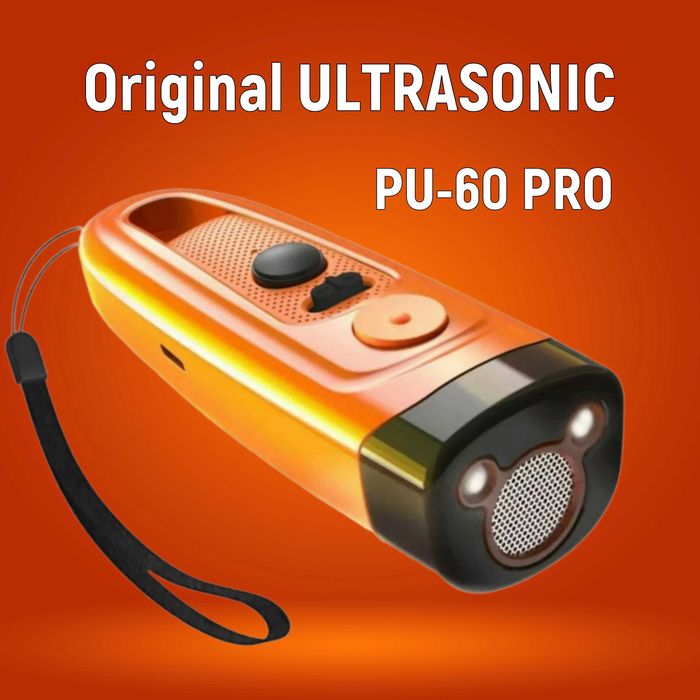 Відлякувач собак с LED Фонариком Ultrasonic PU-60E отпугиватель собак