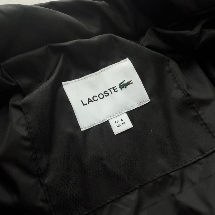 Стильна куртка Lacoste