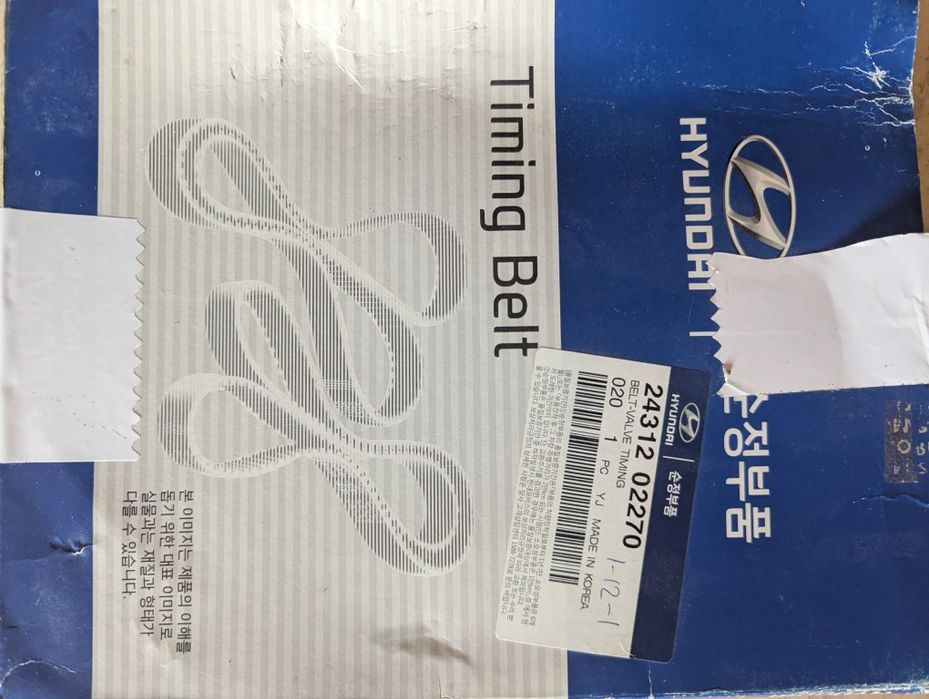 Ремінь ГРМ 2431227250 Hyundai/Kia
Бренд: Hyundai/Kia