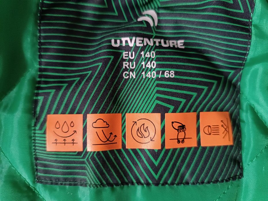 Куртка термо Outventure