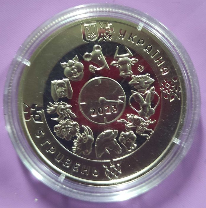 Продам монету "Год кролика"