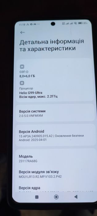 Продаю редмі нот 13 про 8/256