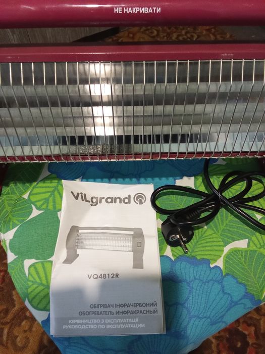 Продам обогреватель  вилгранд