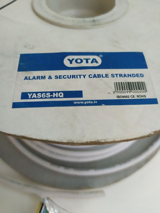 Кабель охранной сигнализации 6х0,22мм2