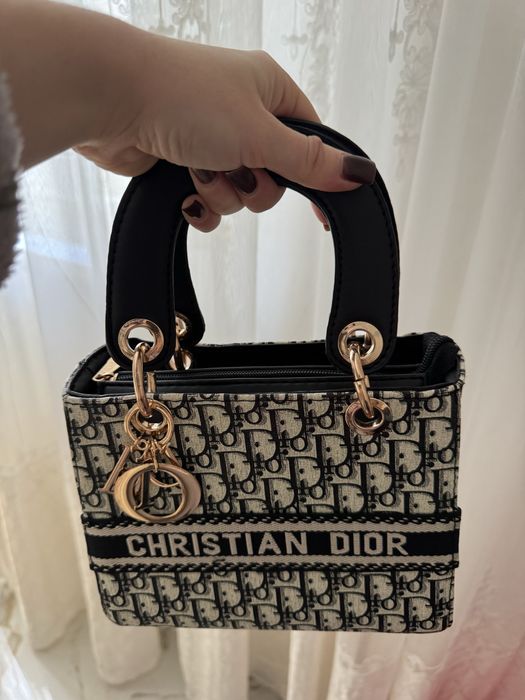 Продам сумку Dior