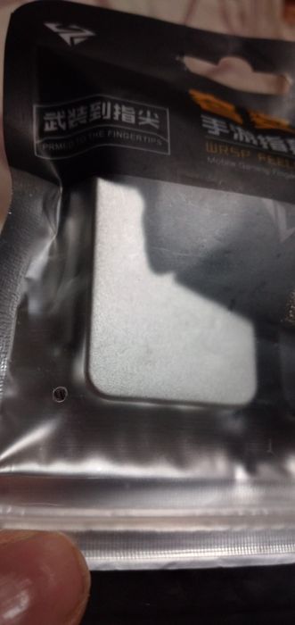 Ігрові напальчники із нейлоном Shezi чорни для телефону смартфона план