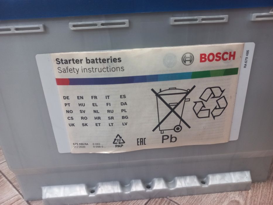 Акамулятор Bosch S4 60Ah