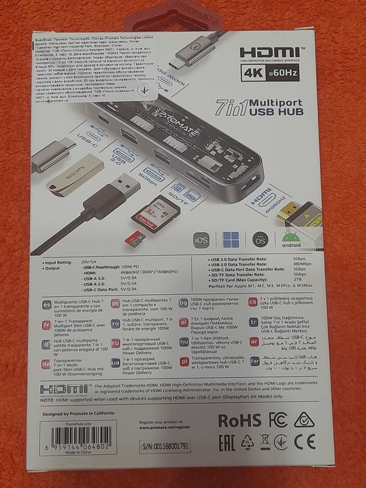 USB-C хаб 7-в-1 Promate. НОВИЙ.