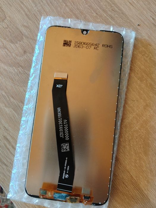 Дисплей Xiaomi Redmi 7.