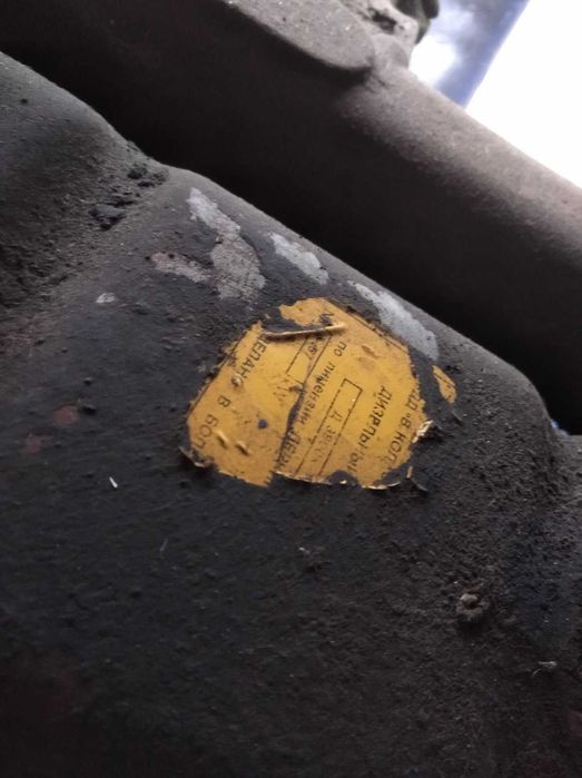 Продається трактор в комплекті