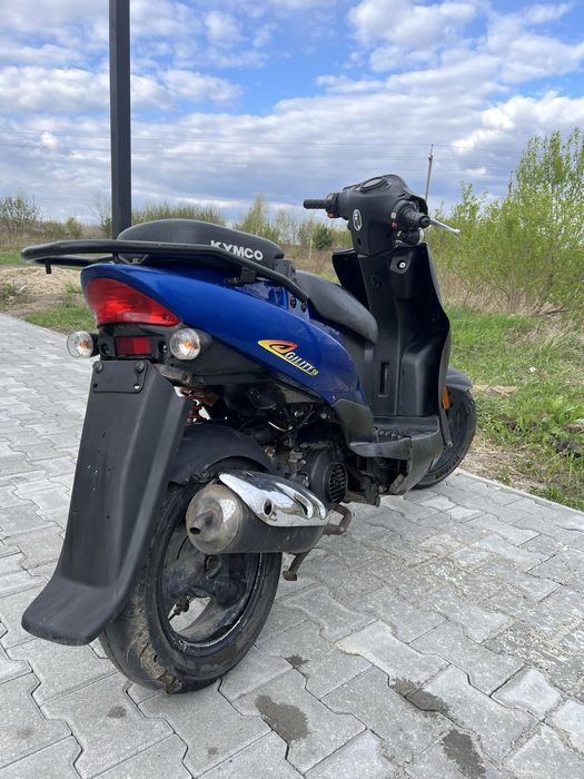 Скутер KYMCO AGILITY 50