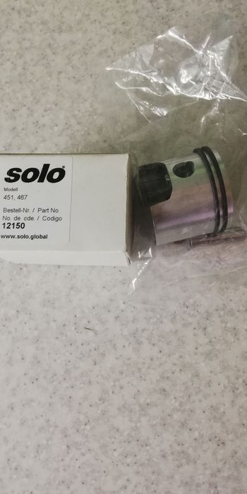 Поршень в зборі для мотооприскувача solo 451 та повітродувки solo 467