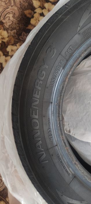 Резина 185 65 14