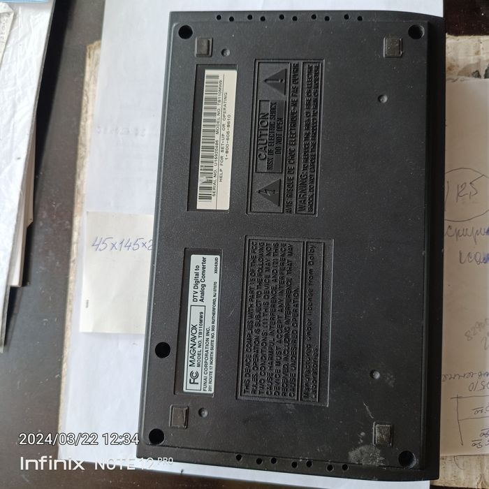 Корпуса до електронних пристроїв.