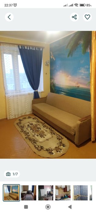 Здам кімнату в гуртожитку