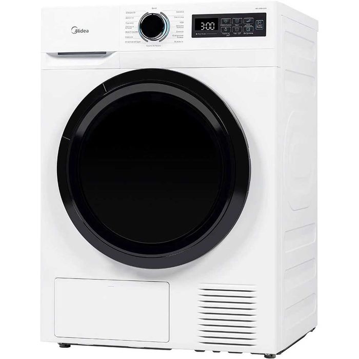 Продам Сушильну машину MIDEA