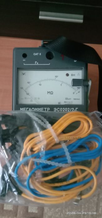 Продам мегаомметр