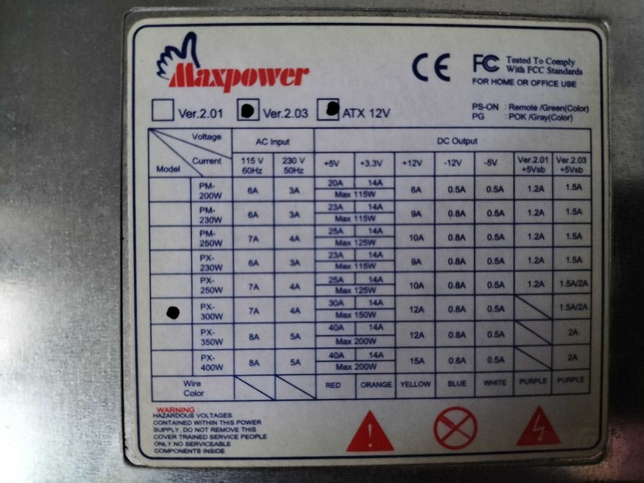 300W Power Supply425700155343523841