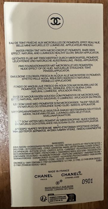Тональний флюід-тинд Chanel Les Beiges Water-Fresh Tint