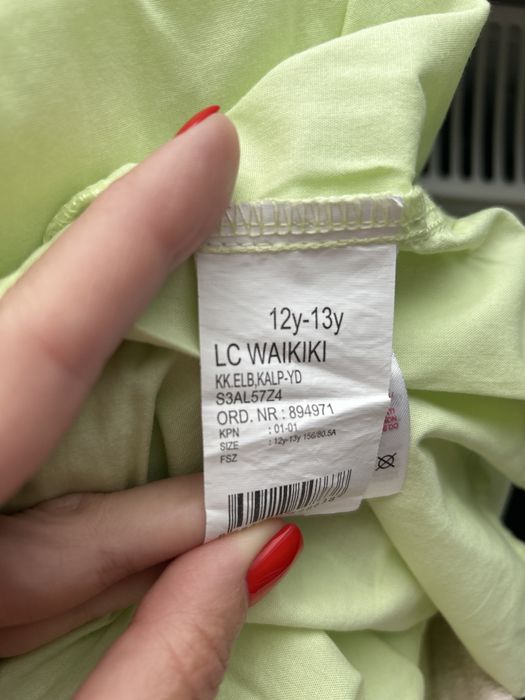 Сарафан, платье LC Waikiki 152-158см