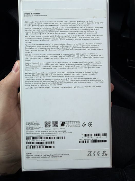 iPhone 15 Pro Max Natural Titanium 256gb